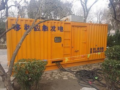 顺义柴油发电机维修保养工作要做哪些